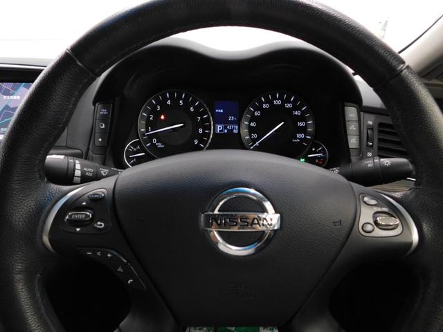 フーガ ２５０ＧＴ　タイプＰ　鑑定済認定車・黒革シート・純正ナビＴＶ・後席電動サンシェード（23枚目）