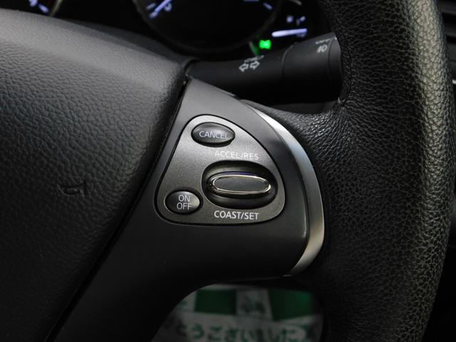 フーガ ２５０ＧＴ　タイプＰ　鑑定済認定車・黒革シート・純正ナビＴＶ・後席電動サンシェード（25枚目）