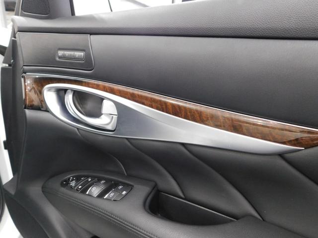 フーガ ２５０ＧＴ　タイプＰ　鑑定済認定車・黒革シート・純正ナビＴＶ・後席電動サンシェード（31枚目）