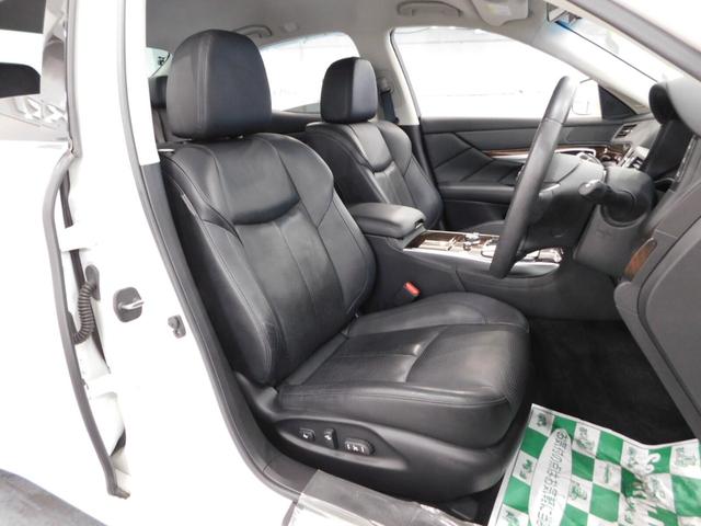 フーガ ２５０ＧＴ　タイプＰ　鑑定済認定車・黒革シート・純正ナビＴＶ・後席電動サンシェード（32枚目）