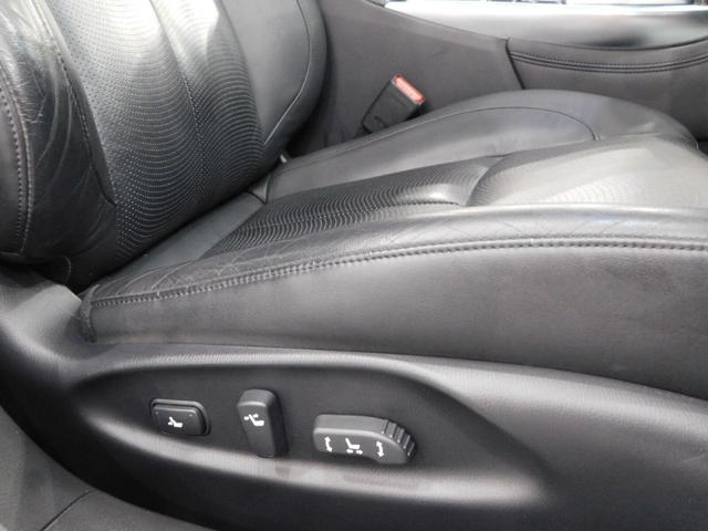 フーガ ２５０ＧＴ　タイプＰ　鑑定済認定車・黒革シート・純正ナビＴＶ・後席電動サンシェード（33枚目）