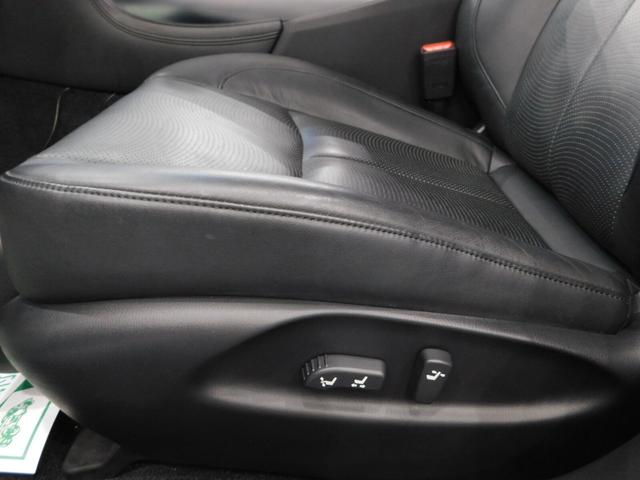 フーガ ２５０ＧＴ　タイプＰ　鑑定済認定車・黒革シート・純正ナビＴＶ・後席電動サンシェード（37枚目）