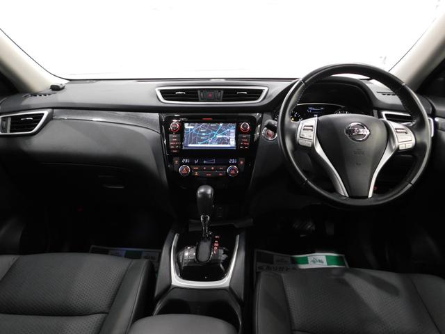 エクストレイル 20X エマージェンシーブレーキパッケージ 【グー鑑定付】【車両状態評価書】7人乗り・SDナビTV・アラウンドビューモニター・衝突軽減ブレーキ・死角センサー・クリアランスソナー・シートヒーター(9枚目)