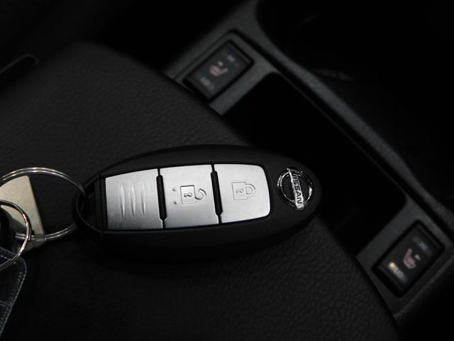 エクストレイル 20X エマージェンシーブレーキパッケージ 【グー鑑定付】【車両状態評価書】7人乗り・SDナビTV・アラウンドビューモニター・衝突軽減ブレーキ・死角センサー・クリアランスソナー・シートヒーター(24枚目)