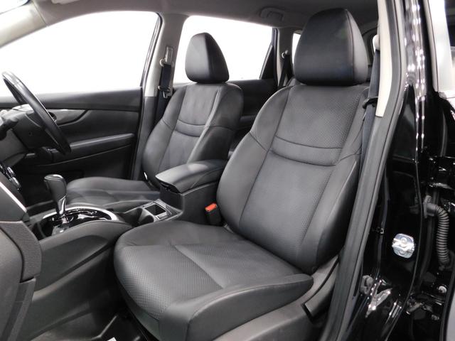 エクストレイル 20X エマージェンシーブレーキパッケージ 【グー鑑定付】【車両状態評価書】7人乗り・SDナビTV・アラウンドビューモニター・衝突軽減ブレーキ・死角センサー・クリアランスソナー・シートヒーター(30枚目)