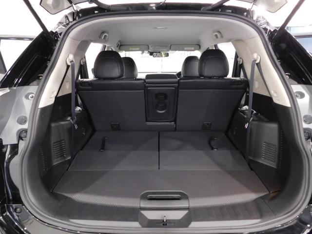 エクストレイル 20X エマージェンシーブレーキパッケージ 【グー鑑定付】【車両状態評価書】7人乗り・SDナビTV・アラウンドビューモニター・衝突軽減ブレーキ・死角センサー・クリアランスソナー・シートヒーター(35枚目)