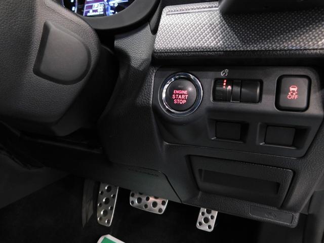 レヴォーグ 2.0GT-Sアイサイト 【グー鑑定付】【車両状態評価書】STIエアロ・社外18アルミ・SDナビTV・バックモニター(24枚目)