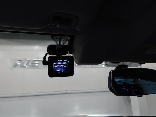 レヴォーグ 2.0GT-Sアイサイト 【グー鑑定付】【車両状態評価書】STIエアロ・社外18アルミ・SDナビTV・バックモニター(25枚目)