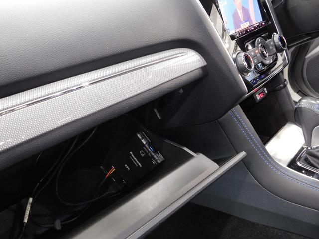 レヴォーグ 2.0GT-Sアイサイト 【グー鑑定付】【車両状態評価書】STIエアロ・社外18アルミ・SDナビTV・バックモニター(28枚目)