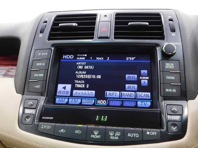 クラウン ２．５ロイヤルサルーン　アニバーサリーＥＤ　【グー鑑定付】【車両状態評価書】後期・本革シート・純正ナビＴＶ・電動シート・シートヒーター・電動ブラインド・クルーズコントロール（7枚目）