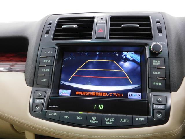 クラウン ２．５ロイヤルサルーン　アニバーサリーＥＤ　【グー鑑定付】【車両状態評価書】後期・本革シート・純正ナビＴＶ・電動シート・シートヒーター・電動ブラインド・クルーズコントロール（8枚目）