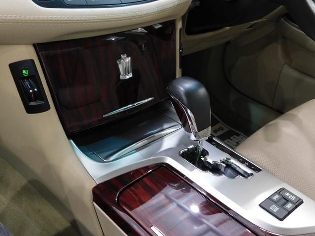 クラウン ２．５ロイヤルサルーン　アニバーサリーＥＤ　【グー鑑定付】【車両状態評価書】後期・本革シート・純正ナビＴＶ・電動シート・シートヒーター・電動ブラインド・クルーズコントロール（9枚目）