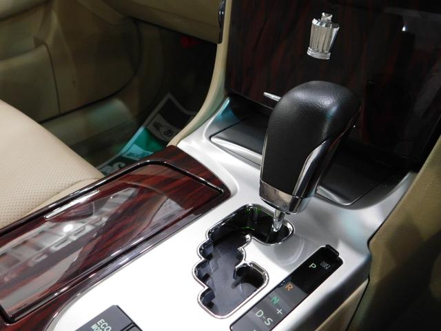 クラウン ２．５ロイヤルサルーン　アニバーサリーＥＤ　【グー鑑定付】【車両状態評価書】後期・本革シート・純正ナビＴＶ・電動シート・シートヒーター・電動ブラインド・クルーズコントロール（11枚目）