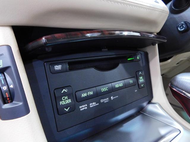 クラウン ２．５ロイヤルサルーン　アニバーサリーＥＤ　【グー鑑定付】【車両状態評価書】後期・本革シート・純正ナビＴＶ・電動シート・シートヒーター・電動ブラインド・クルーズコントロール（14枚目）