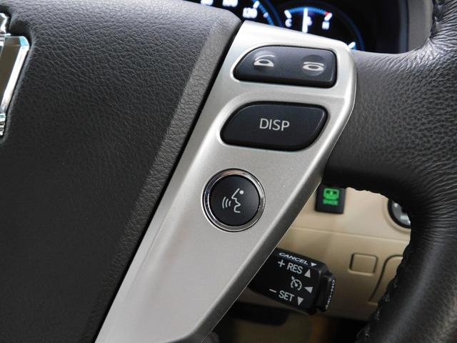 クラウン ２．５ロイヤルサルーン　アニバーサリーＥＤ　【グー鑑定付】【車両状態評価書】後期・本革シート・純正ナビＴＶ・電動シート・シートヒーター・電動ブラインド・クルーズコントロール（18枚目）