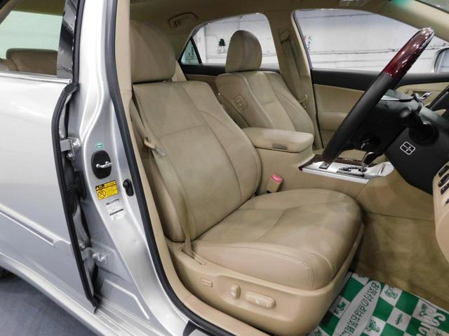 クラウン ２．５ロイヤルサルーン　アニバーサリーＥＤ　【グー鑑定付】【車両状態評価書】後期・本革シート・純正ナビＴＶ・電動シート・シートヒーター・電動ブラインド・クルーズコントロール（22枚目）