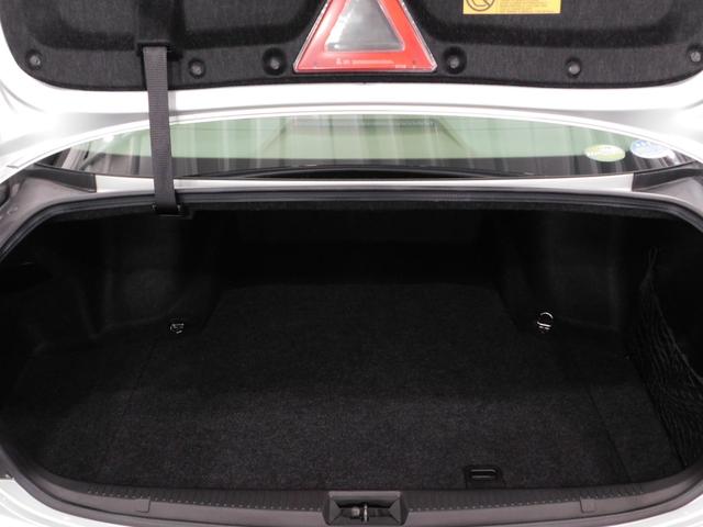 クラウン ２．５ロイヤルサルーン　アニバーサリーＥＤ　【グー鑑定付】【車両状態評価書】後期・本革シート・純正ナビＴＶ・電動シート・シートヒーター・電動ブラインド・クルーズコントロール（33枚目）