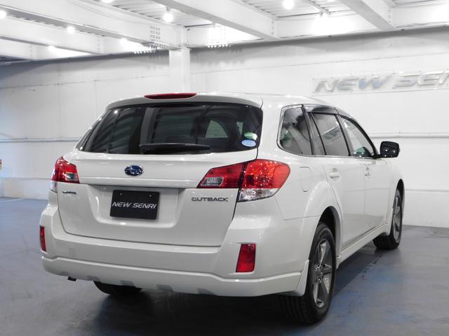 レガシィアウトバック 2.5i Bスポーツアイサイト 【グー鑑定付】【車両状態評価書】純正8型ナビTV/ハーフレザーシート・電動シート・HIDライト/ブラックフェイスヘッドライト(4枚目)