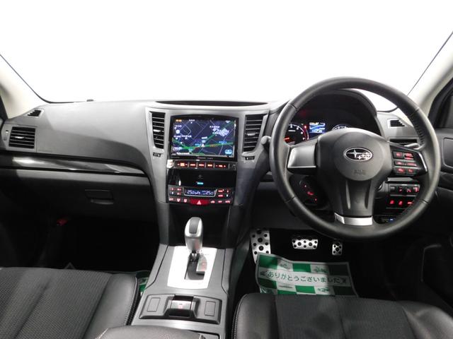 レガシィアウトバック 2.5i Bスポーツアイサイト 【グー鑑定付】【車両状態評価書】純正8型ナビTV/ハーフレザーシート・電動シート・HIDライト/ブラックフェイスヘッドライト(7枚目)