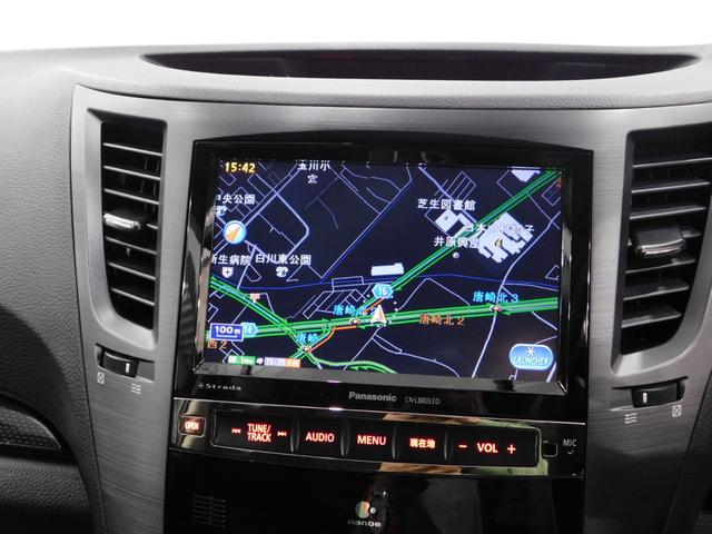 レガシィアウトバック 2.5i Bスポーツアイサイト 【グー鑑定付】【車両状態評価書】純正8型ナビTV/ハーフレザーシート・電動シート・HIDライト/ブラックフェイスヘッドライト(8枚目)