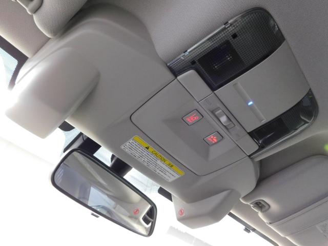 レガシィアウトバック 2.5i Bスポーツアイサイト 【グー鑑定付】【車両状態評価書】純正8型ナビTV/ハーフレザーシート・電動シート・HIDライト/ブラックフェイスヘッドライト(11枚目)