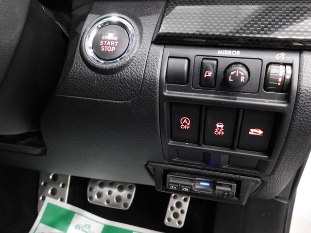 レガシィアウトバック 2.5i Bスポーツアイサイト 【グー鑑定付】【車両状態評価書】純正8型ナビTV/ハーフレザーシート・電動シート・HIDライト/ブラックフェイスヘッドライト(12枚目)