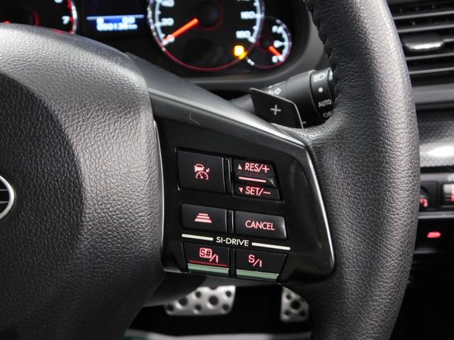 レガシィアウトバック 2.5i Bスポーツアイサイト 【グー鑑定付】【車両状態評価書】純正8型ナビTV/ハーフレザーシート・電動シート・HIDライト/ブラックフェイスヘッドライト(13枚目)