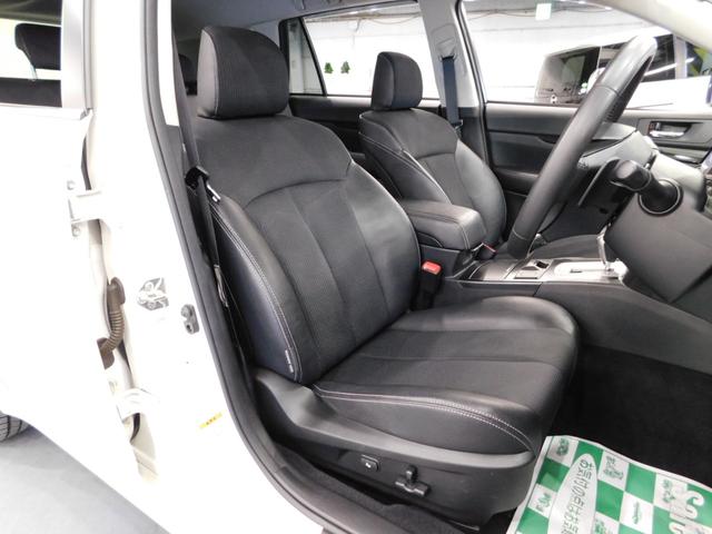 レガシィアウトバック 2.5i Bスポーツアイサイト 【グー鑑定付】【車両状態評価書】純正8型ナビTV/ハーフレザーシート・電動シート・HIDライト/ブラックフェイスヘッドライト(15枚目)