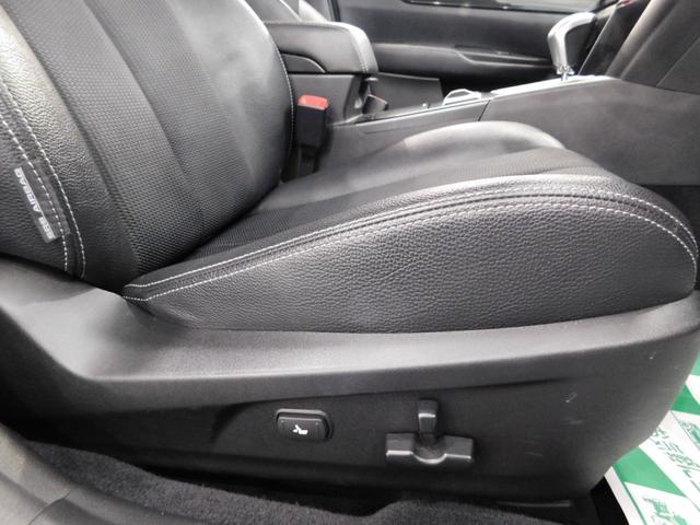 レガシィアウトバック 2.5i Bスポーツアイサイト 【グー鑑定付】【車両状態評価書】純正8型ナビTV/ハーフレザーシート・電動シート・HIDライト/ブラックフェイスヘッドライト(16枚目)