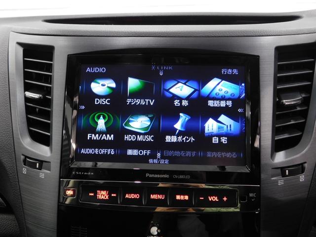 レガシィアウトバック 2.5i Bスポーツアイサイト 【グー鑑定付】【車両状態評価書】純正8型ナビTV/ハーフレザーシート・電動シート・HIDライト/ブラックフェイスヘッドライト(19枚目)