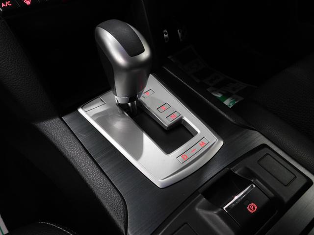 レガシィアウトバック 2.5i Bスポーツアイサイト 【グー鑑定付】【車両状態評価書】純正8型ナビTV/ハーフレザーシート・電動シート・HIDライト/ブラックフェイスヘッドライト(21枚目)