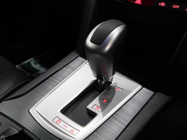 レガシィアウトバック 2.5i Bスポーツアイサイト 【グー鑑定付】【車両状態評価書】純正8型ナビTV/ハーフレザーシート・電動シート・HIDライト/ブラックフェイスヘッドライト(22枚目)