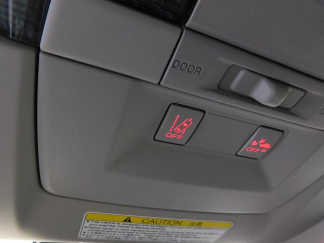 レガシィアウトバック 2.5i Bスポーツアイサイト 【グー鑑定付】【車両状態評価書】純正8型ナビTV/ハーフレザーシート・電動シート・HIDライト/ブラックフェイスヘッドライト(23枚目)