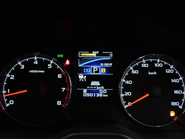 レガシィアウトバック 2.5i Bスポーツアイサイト 【グー鑑定付】【車両状態評価書】純正8型ナビTV/ハーフレザーシート・電動シート・HIDライト/ブラックフェイスヘッドライト(26枚目)