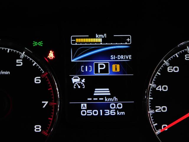 レガシィアウトバック 2.5i Bスポーツアイサイト 【グー鑑定付】【車両状態評価書】純正8型ナビTV/ハーフレザーシート・電動シート・HIDライト/ブラックフェイスヘッドライト(27枚目)