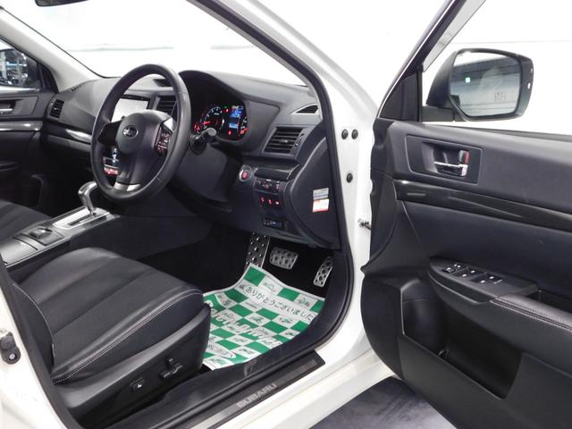 レガシィアウトバック 2.5i Bスポーツアイサイト 【グー鑑定付】【車両状態評価書】純正8型ナビTV/ハーフレザーシート・電動シート・HIDライト/ブラックフェイスヘッドライト(29枚目)