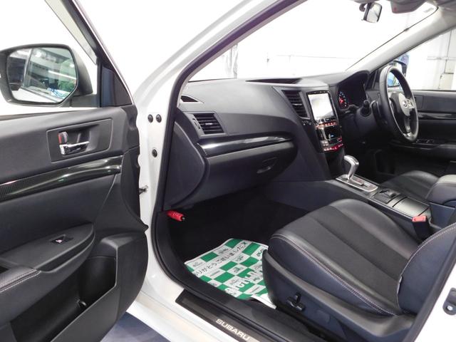 レガシィアウトバック 2.5i Bスポーツアイサイト 【グー鑑定付】【車両状態評価書】純正8型ナビTV/ハーフレザーシート・電動シート・HIDライト/ブラックフェイスヘッドライト(30枚目)