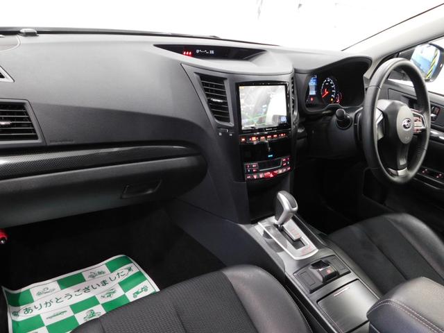 レガシィアウトバック 2.5i Bスポーツアイサイト 【グー鑑定付】【車両状態評価書】純正8型ナビTV/ハーフレザーシート・電動シート・HIDライト/ブラックフェイスヘッドライト(31枚目)