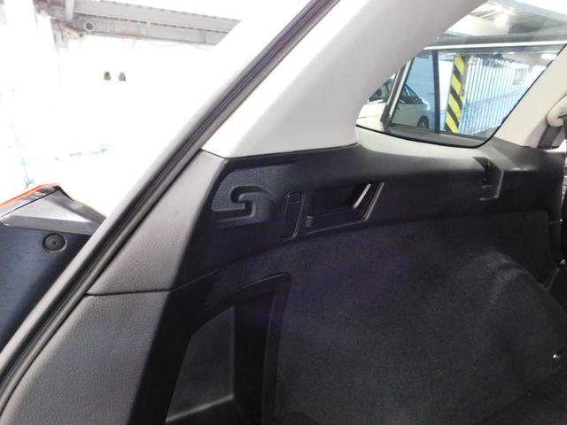 レガシィアウトバック 2.5i Bスポーツアイサイト 【グー鑑定付】【車両状態評価書】純正8型ナビTV/ハーフレザーシート・電動シート・HIDライト/ブラックフェイスヘッドライト(38枚目)