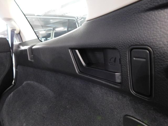 レガシィアウトバック 2.5i Bスポーツアイサイト 【グー鑑定付】【車両状態評価書】純正8型ナビTV/ハーフレザーシート・電動シート・HIDライト/ブラックフェイスヘッドライト(41枚目)