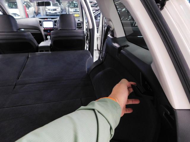 レガシィアウトバック 2.5i Bスポーツアイサイト 【グー鑑定付】【車両状態評価書】純正8型ナビTV/ハーフレザーシート・電動シート・HIDライト/ブラックフェイスヘッドライト(42枚目)