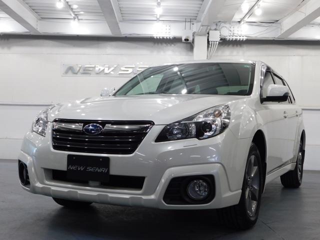 レガシィアウトバック 2.5i Bスポーツアイサイト 【グー鑑定付】【車両状態評価書】純正8型ナビTV/ハーフレザーシート・電動シート・HIDライト/ブラックフェイスヘッドライト(48枚目)