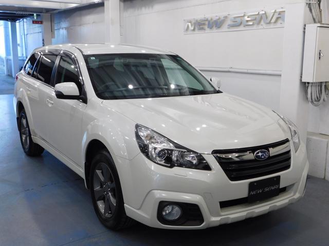 レガシィアウトバック 2.5i Bスポーツアイサイト 【グー鑑定付】【車両状態評価書】純正8型ナビTV/ハーフレザーシート・電動シート・HIDライト/ブラックフェイスヘッドライト(50枚目)