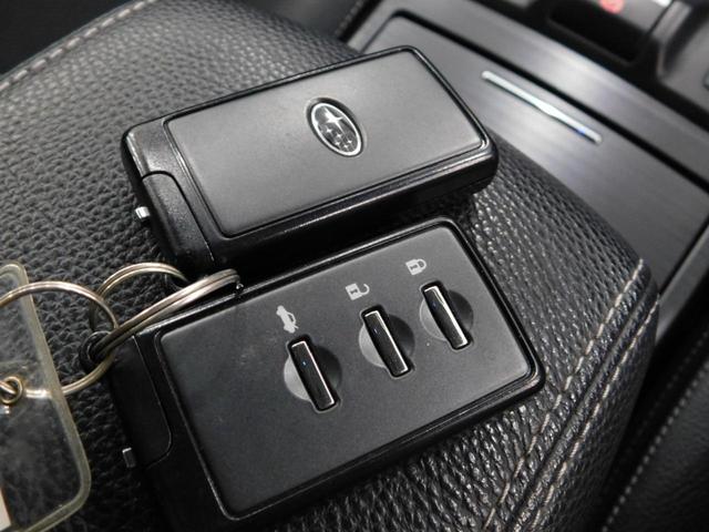 レガシィアウトバック 2.5i Bスポーツアイサイト 【グー鑑定付】【車両状態評価書】純正8型ナビTV/ハーフレザーシート・電動シート・HIDライト/ブラックフェイスヘッドライト(65枚目)