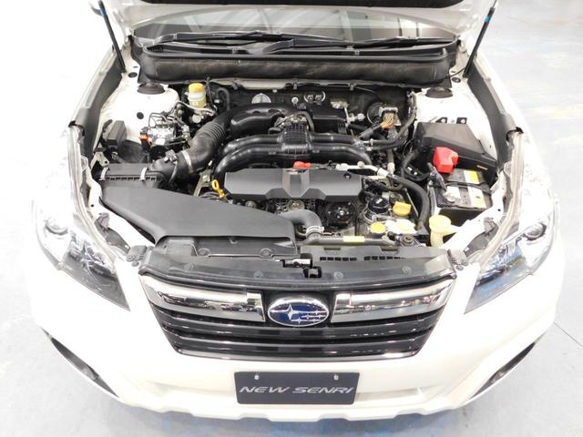 レガシィアウトバック 2.5i Bスポーツアイサイト 【グー鑑定付】【車両状態評価書】純正8型ナビTV/ハーフレザーシート・電動シート・HIDライト/ブラックフェイスヘッドライト(67枚目)