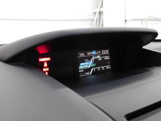 レヴォーグ ２．０ＧＴアイサイト　【グー鑑定付】【車両状態評価書】３００馬力／ＳＤナビＴＶ／電動シート（6枚目）