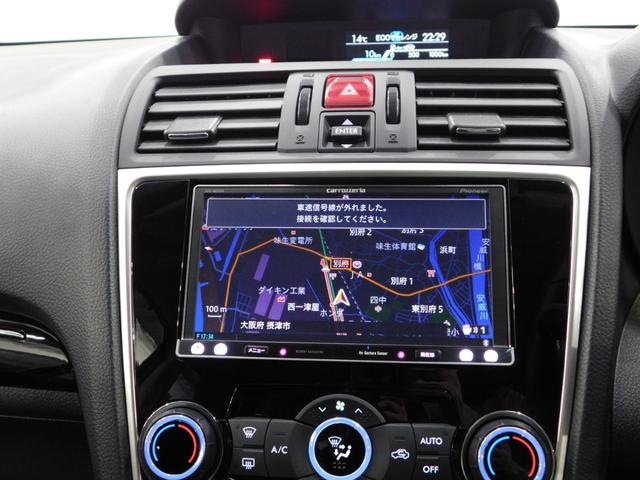 レヴォーグ ２．０ＧＴアイサイト　【グー鑑定付】【車両状態評価書】３００馬力／ＳＤナビＴＶ／電動シート（7枚目）