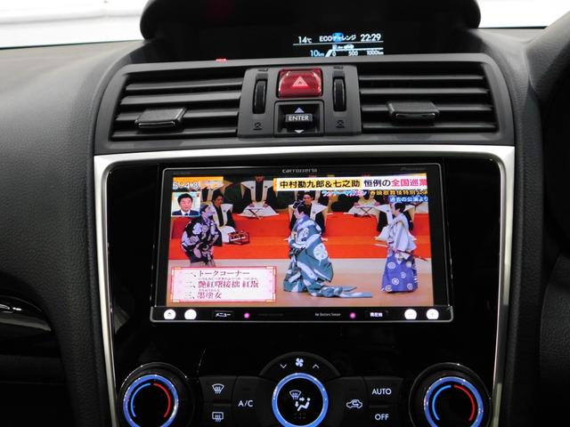 レヴォーグ ２．０ＧＴアイサイト　【グー鑑定付】【車両状態評価書】３００馬力／ＳＤナビＴＶ／電動シート（9枚目）