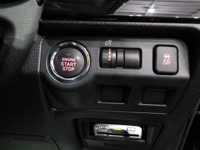 レヴォーグ ２．０ＧＴアイサイト　【グー鑑定付】【車両状態評価書】３００馬力／ＳＤナビＴＶ／電動シート（18枚目）