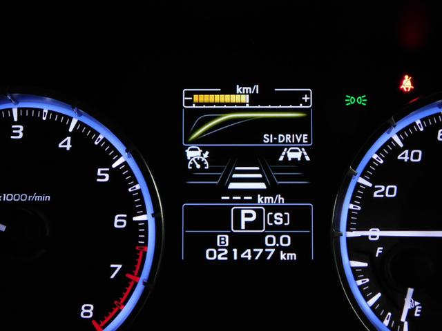 レヴォーグ ２．０ＧＴアイサイト　【グー鑑定付】【車両状態評価書】３００馬力／ＳＤナビＴＶ／電動シート（24枚目）